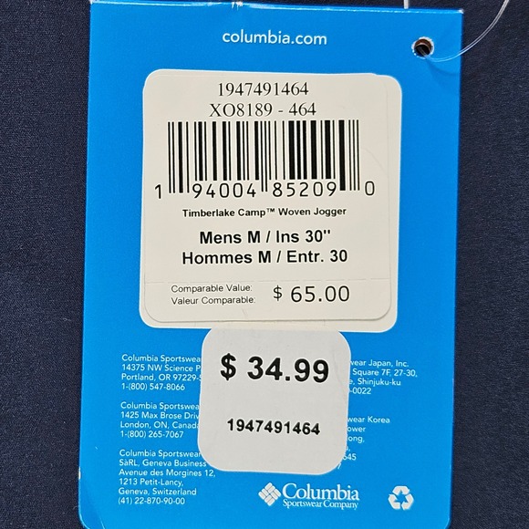 Columbia Timberlke Camp Woven Jogger Pants Mens Medium Regular Active NEW - Picture 10 of 16